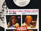 ABBA - Thank You For The Music - Eagle - JAPAN - 1980 Reissue