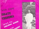 ISSATU TESEMA - Lemlemwa Hagere - ETHIO/Afro folk/rock/funk ps RARE 45 LISTEN