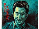 Paul Togawa Quartet 