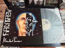MENTAL POWERS FANTASY PRIVATE GREEK METAL LP RARE SPITFIRE NORTHWIND CRUSH