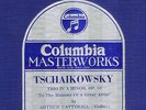 US COLUMBIA SET No.73-  TCHAIKOWSKY TRIO TO THE MEMORY OF A GREAT ARTIST (1928)