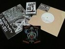 DORAID ep BIRTH RITUAL mc MPDS SYPHILITIC VAGINAS MIDNIGHT BLUDWULF METAL SKULL