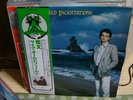 Mike Oldfield / Incantations, Japan Virgin 2LPs