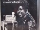 OTIS RUSH Screamin' and cryin' BLUES LP Black and Blue Records