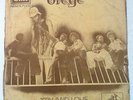 OFEGE : TRY AND LOVE  AFRO FUNK PSYCHE 
