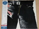 ROLLING STONES - STICKY FINGERS, 2012 JAPAN LIMITED EDN 180G vinyl LP, SEALED