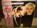 Blondie / (same), Japan Private Stock LP, Very Rare