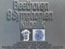3 MINT BOX SETS BEETHOVEN 9 SYMPHONIEN KUBELIK 8LP SET MINT SEE PICS