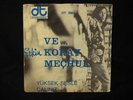 ERKIN KORAY   ORIG 1ST PRESS TURKEY   DEEP ACID ROCK    PSYCH W. PS   HEAR MP3