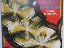 Basil Kirchin - Worlds Within Worlds - 1974 Island HELP18 Vinyl LP Electronic