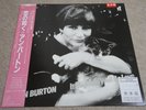 ANN BURTON / IT MIGHT AS WELL BE LOVE / RARE US JAZZ VOCAL JAPAN PROMO PRESS LP