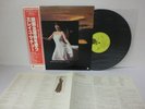 MIREILLE MATHIEU Chante Les Films JAPAN LP With OBI