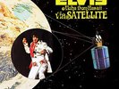 Elvis Presley - Aloha From Hawaii Via Satellite New, Vinyl 4-LP Import 2013