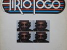 CLASSIC FUNK LP Airto Fogo Same Canada Deram LP BRAZIL SOUL FUNK BOMB Listen 