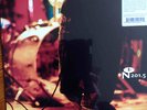 Codeine What About the Lonely SEALED Record Store Day SET (LP + CD)