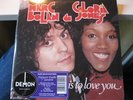 MARC BOLAN & GLORIA JONES - TO KNOW YOU IS TO LOVE YOU 2x7