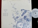 James Newton BINU Mark Dresser Tylon Barea Allan Iwohara 1977 Circle 21877/11lp