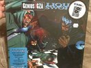 Genius/Gza- Liquid Swords- 4Lp Box Chess Set RSD 2013 Wu-Tang Clan Vinyl Sealed