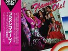 Audiophile FLAMENCO OLE  La Pocha Direct Disk JVC with OBI RARE  Japan