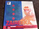 The Flaming Lips Zaireeka RSD Record Store Day 2013 Soft Bulletin Box Set