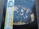 LP Paul McCARTNEY Band On The Run 1st JAPAN, EX+/MINT-