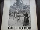 Bim Sherman Ghetto Dub Killer LP Listen
