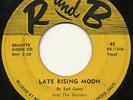 EARL CURRY & THE BLENDERS --I Want To Be WIth You-- oldies r&b doo wop 45 LISTEN