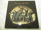 Paul McCartney - Band On The Run LP - PURPLE VINYL