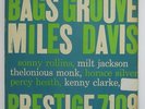 Miles Davis 