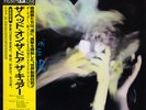 THE CURE-THE HEAD ON THE DOOR-JAPAN ISSUE +OBI