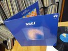EMTIDI SAAT 1972 1ST PILZ FOLK/PROG. KRACHER MEGA RAR