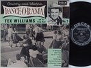TEX WILLIAMS Dance-O-Rama No. 5 DECCA LP