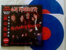 IRON MAIDEN MAYHEM IN NAGOYA LIVE 1981 LTD 500 2 VINYLS LP + OBI MINT