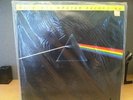 NEW 1982 Pink Floyd - Dark Side Of The Moon - ORIGINAL MASTER RECORDING - SEALED