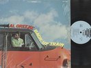 AL GREEN - BACK UP TRAIN - SOUL LP - SHRINK WRAP - HOT LINE HLS 1500S