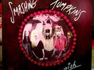 Smashing Pumpkins - Gish Vinyl LP original pressing 1991 USA inner