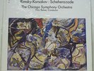 Fritz Reiner/Chicago RIMSKY-KORSAKOV Scheherazade - Chesky RC4 SEALED