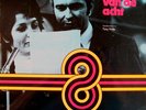 1st only Dutch Een van de Acht LP original Tony Nolte Rob Franken Piet Noordijk