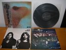 PINK FLOYD - MEDDLE - LP JAPAN OBI - 1a EDIZIONE ODEON - RARO OP-80375
