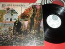 BLACK SABBATH 