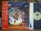 PREMIATA FORNERIA MARCONI - COOK Italy prog VINYL LP Japan Obi PFM Live record