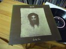 ANDWELLA WORLDS END 1970 MINT TOP PROG. LP MEGA RAR