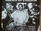 Mulatu Astatke 
