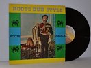 Roots Radics, Roots Dub Style   Scorpio Records, Canadian Import Reggae LP