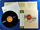 NEIL YOUNG Harvest 1972 Japan Press CSN&Y OBI LP E0414