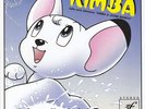 Sigla TV Kimba Cavalieri del Re BIANCO cartoni animati MINT 45 giri vinile