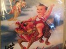 STONE TEMPLE PILOTS Purple ATLANTIC 82607-1 Colored VINYL LP