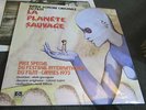Alain Goraguer La Planete Sauvage '73 OST SEALED LP fantastic planet soundtrack