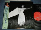 KATHLEEN BATTLE Japan 1987 NM LP+Obi HANDEL OMBRA MAI FU
