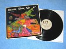 TWENTY SIXTY SIX AND THEN original 1st Press 1972 MINT  Krautrock LP